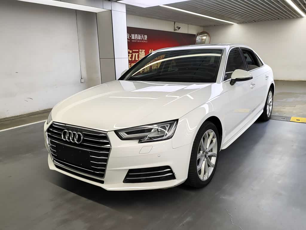 Audi A4L 2017 45 TFSI quattro