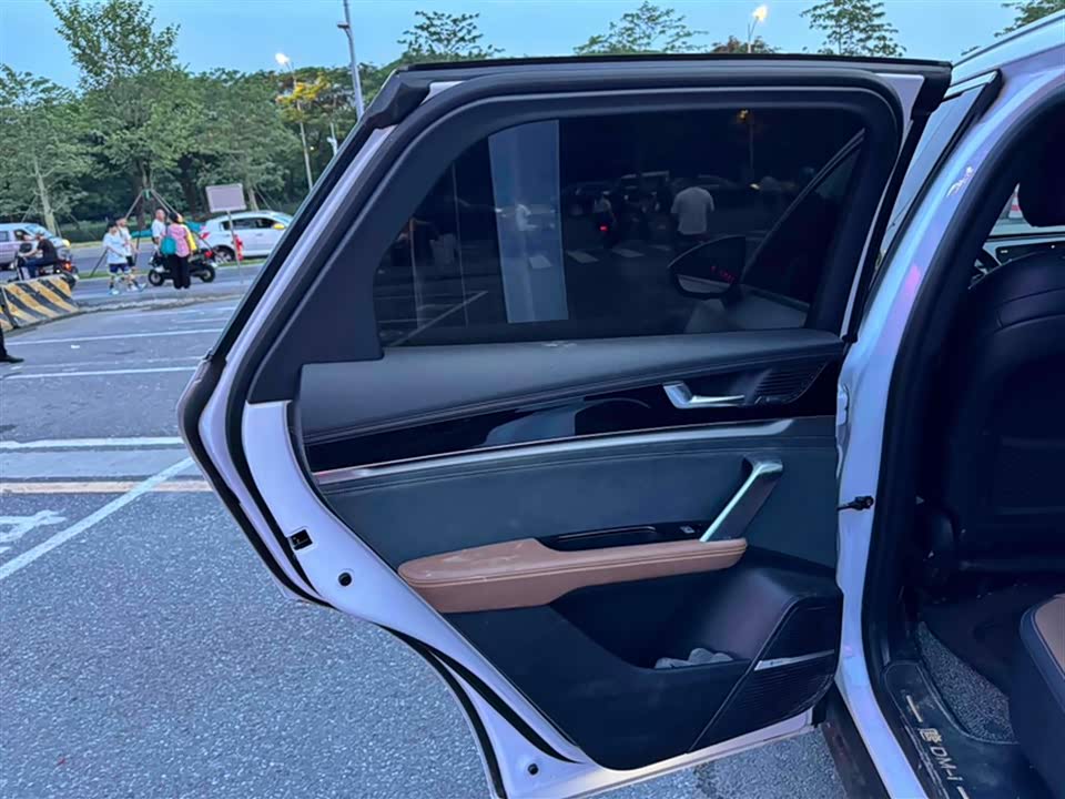 BYD Tangxin Energy