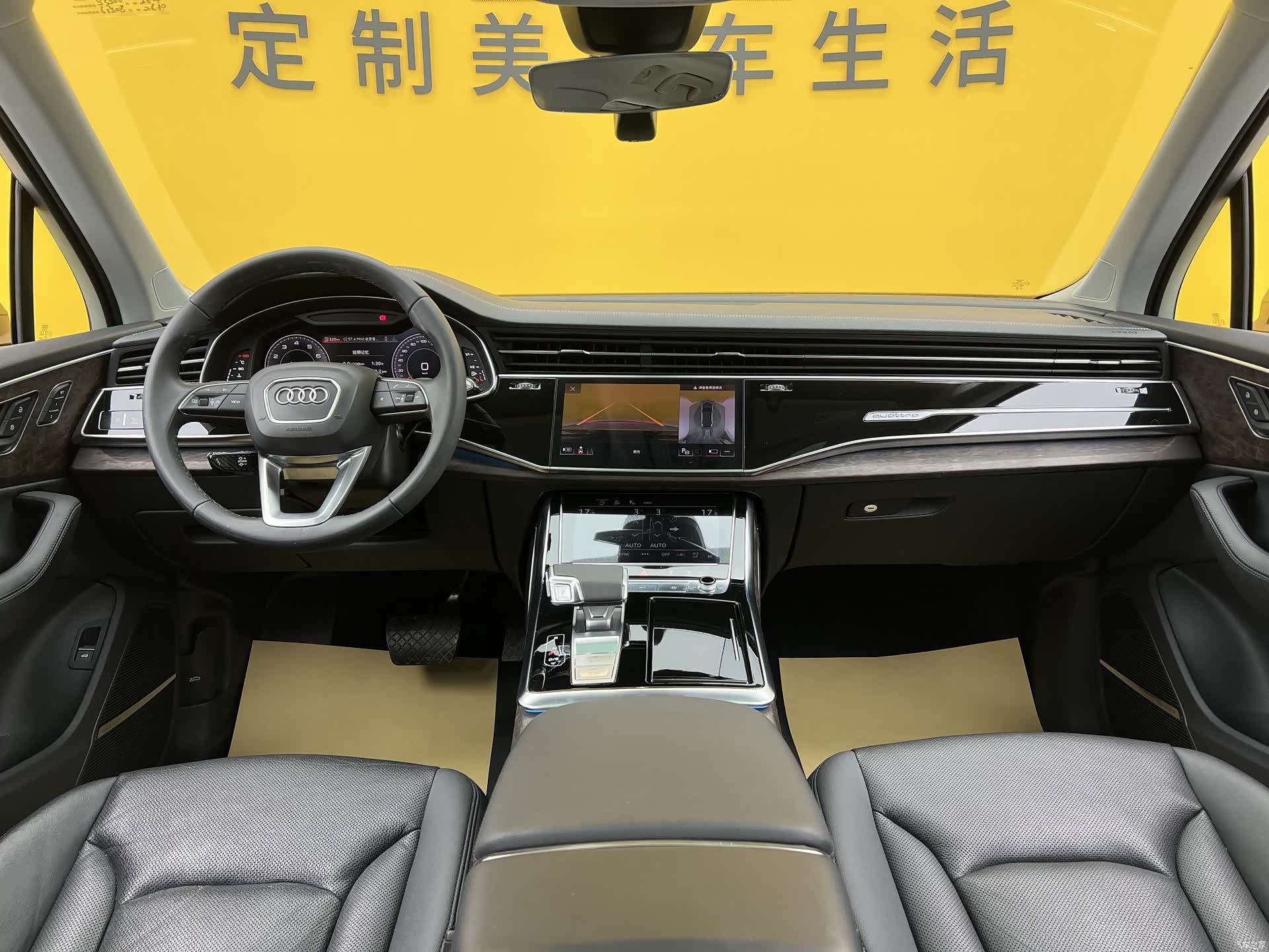 Audi Q7, 2023 12
