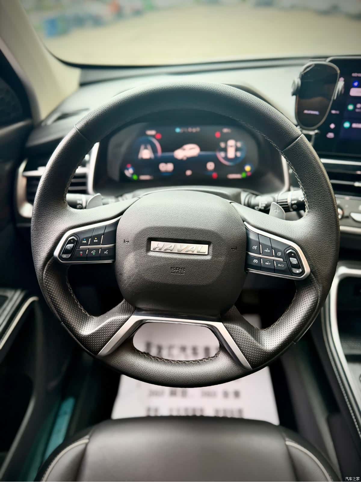 Haval H6, 2023 19