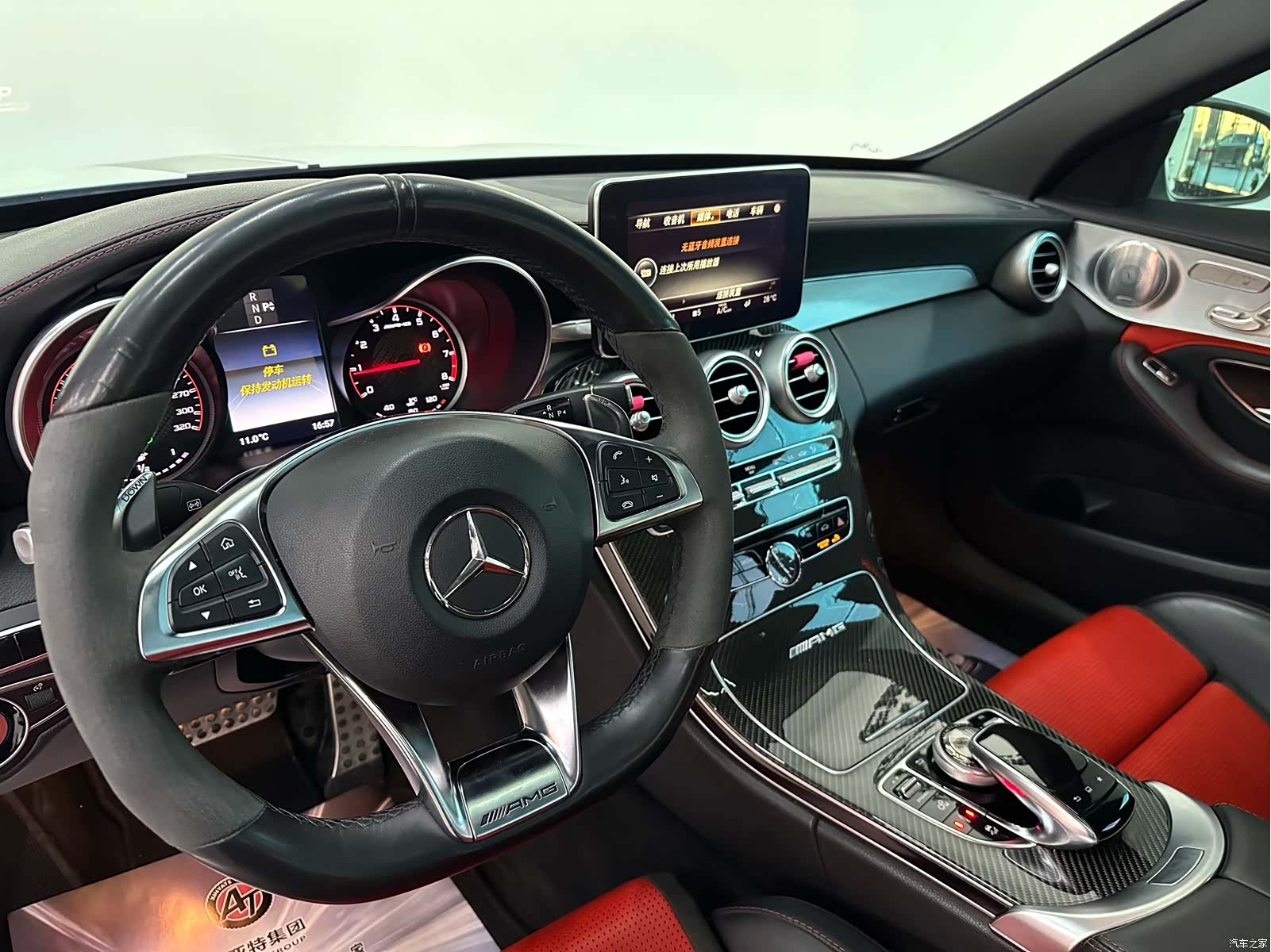 Mercedes-Benz C-Class, 2016 17