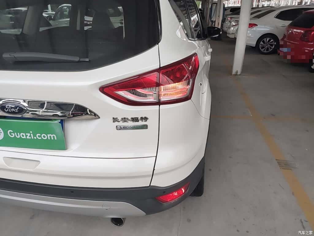 Ford Kuga, 2016 8