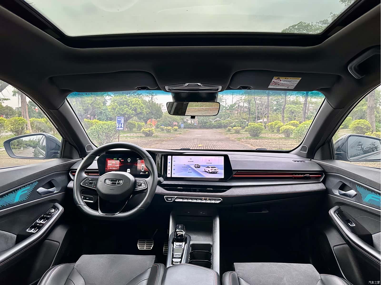 Geely Binray, 2022 12