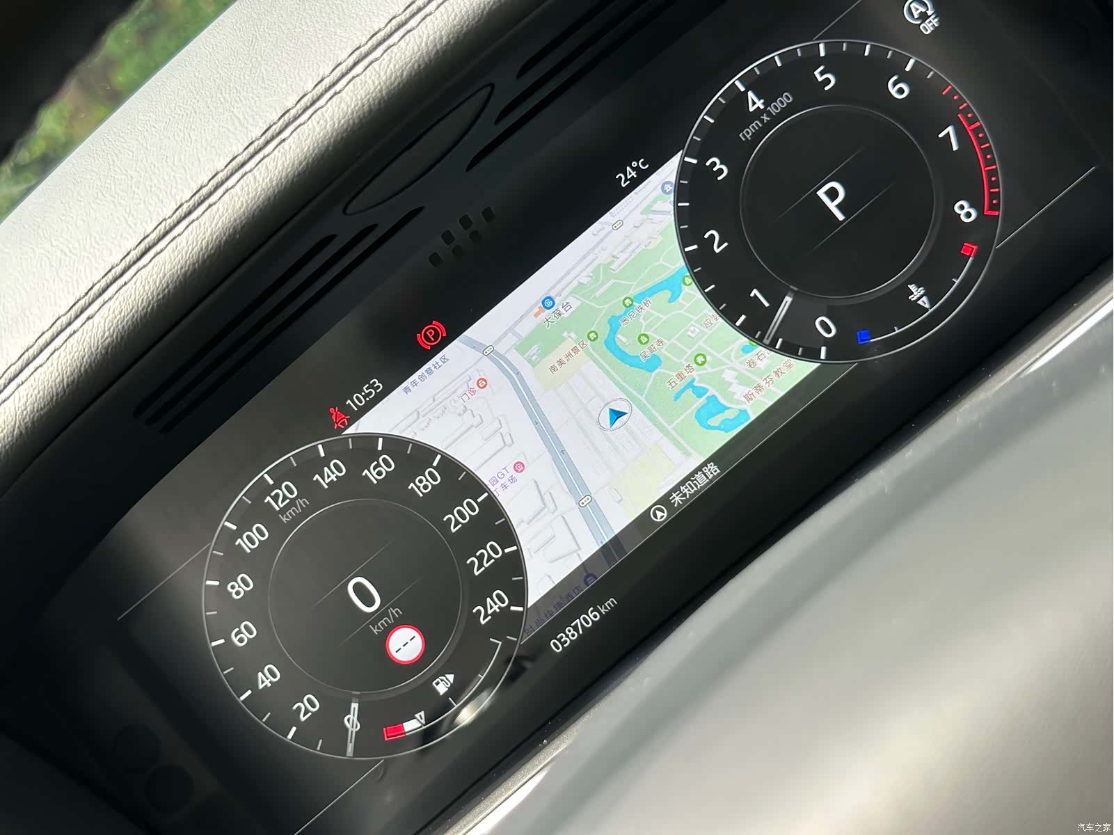 Land Rover Range Rover, 2022 4