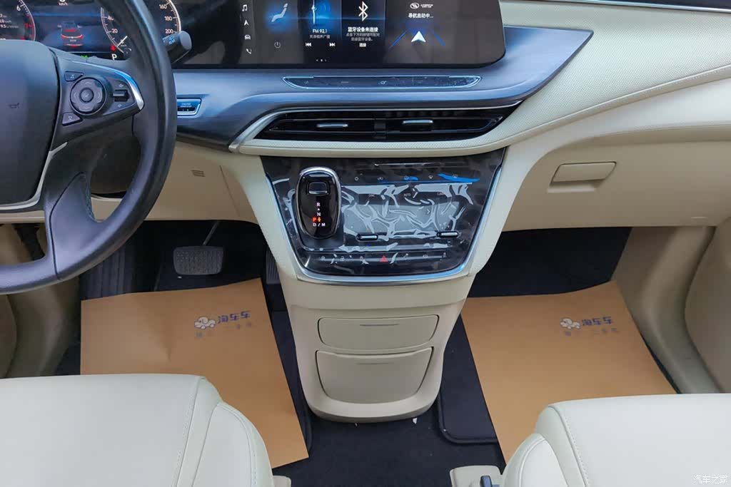 Buick GL8, 2022 16