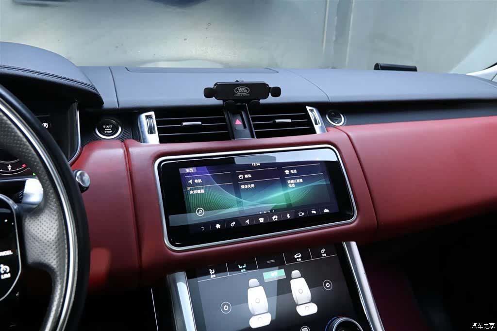 Land Rover Range Rover, 2019 7