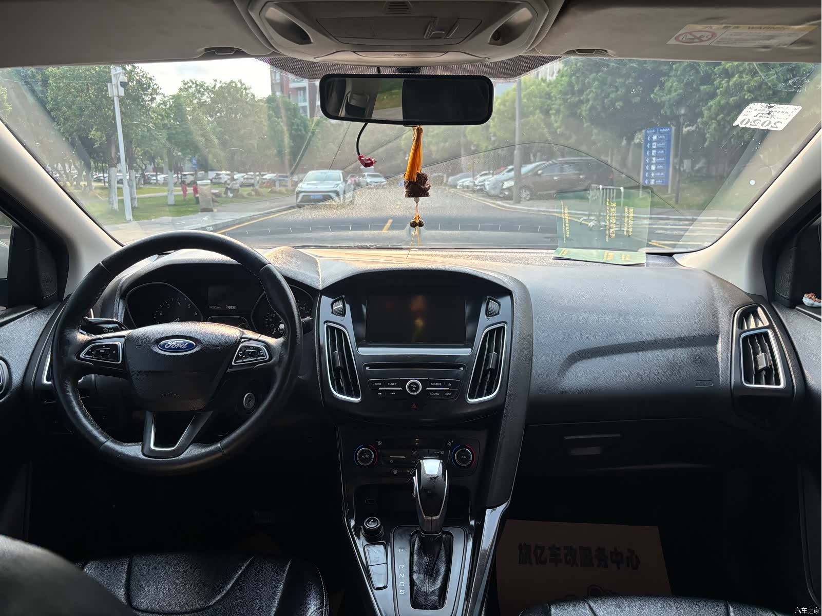 Ford Focus, 2016 12