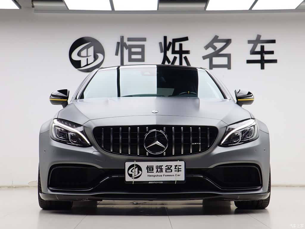 Mercedes-Benz C-Class, 2017 31
