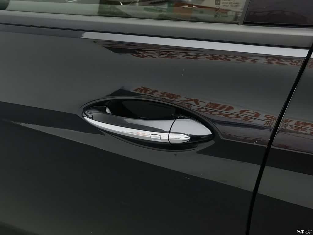 Buick Regal, 2023 18