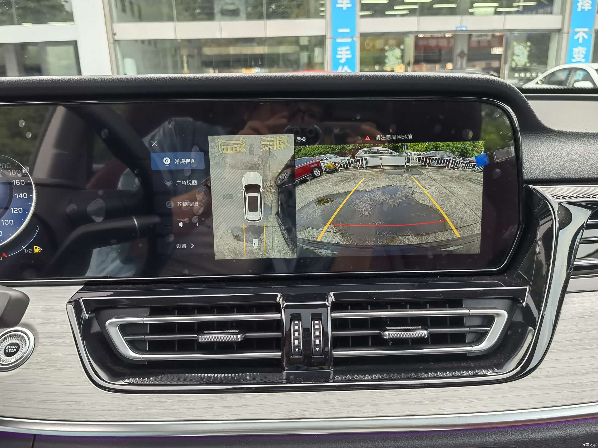 Hongqi HS5, 2025 23
