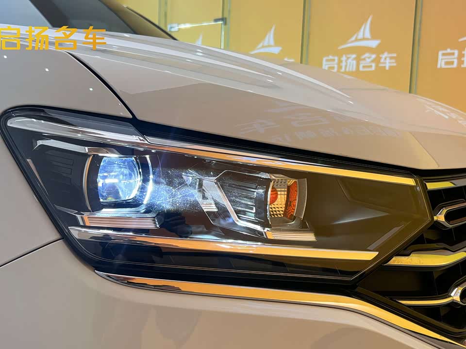 Volkswagen Tanyue Volkswagen Tanyue