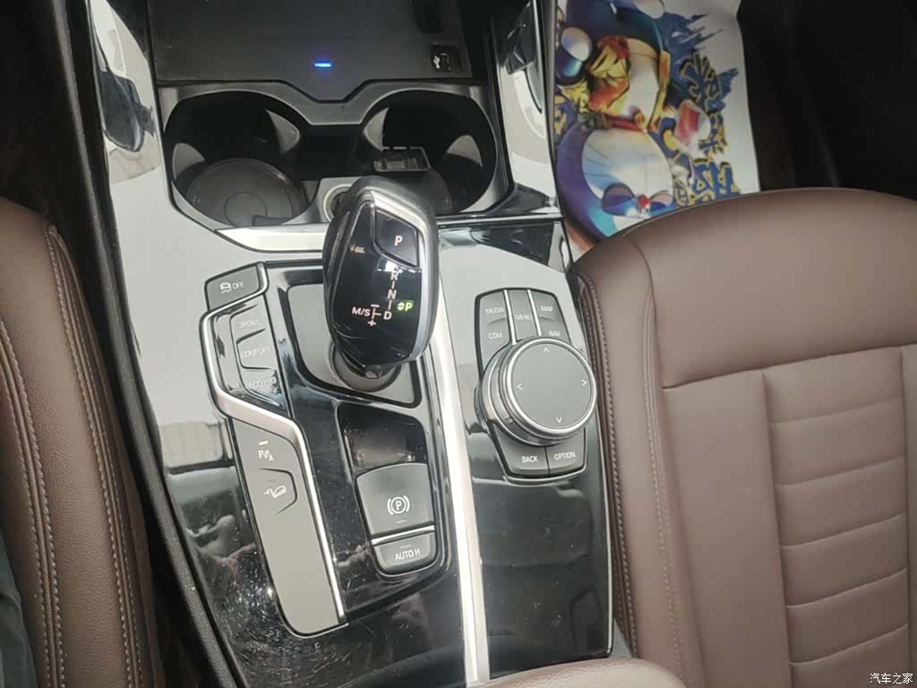 BMW X3, 2020 14