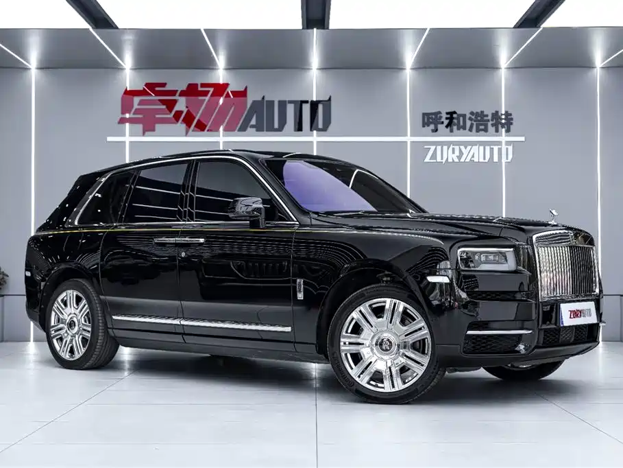 Rolls-Royce Cullinan