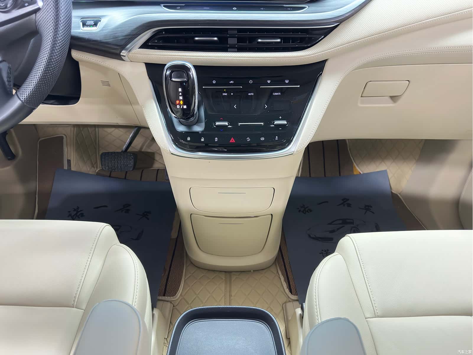Buick GL8, 2023 14