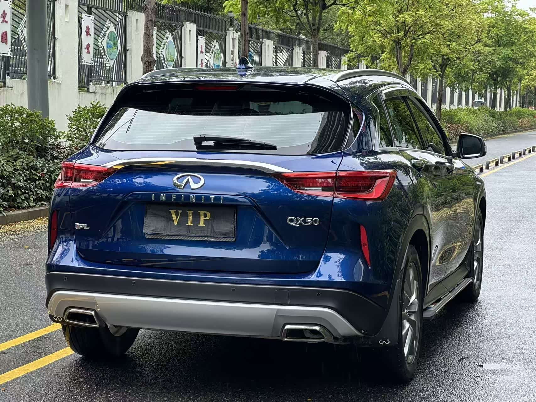 Infiniti QX50, 2020 7
