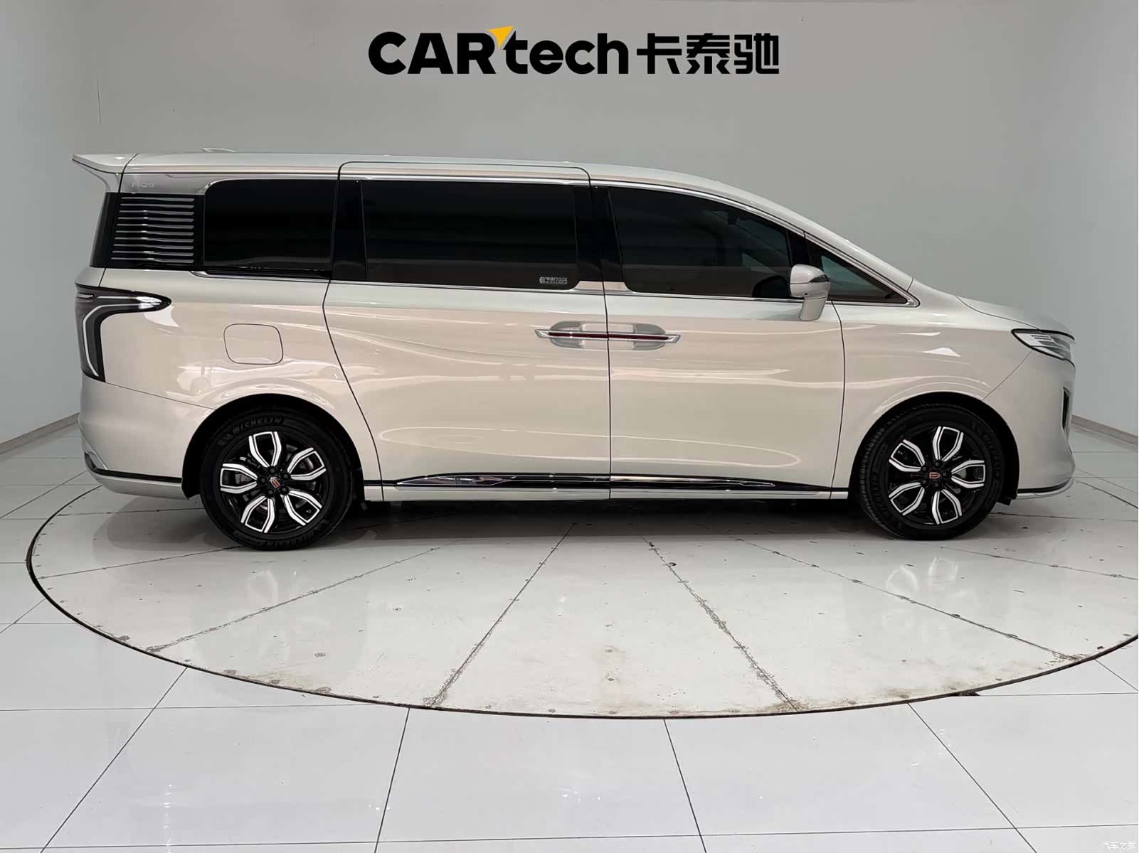 Hongqi HQ9, 2023 12