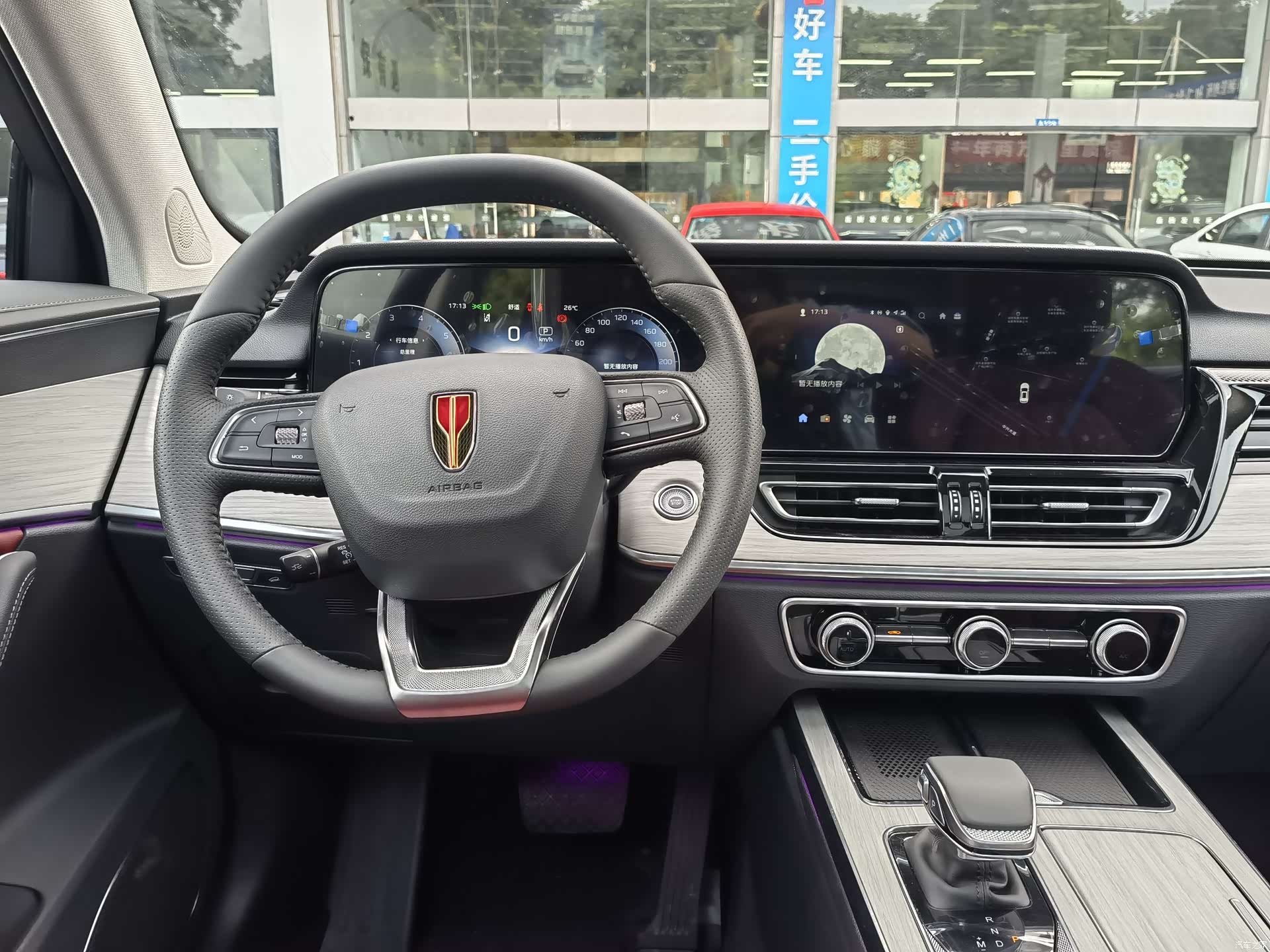 Hongqi HS5, 2025 15