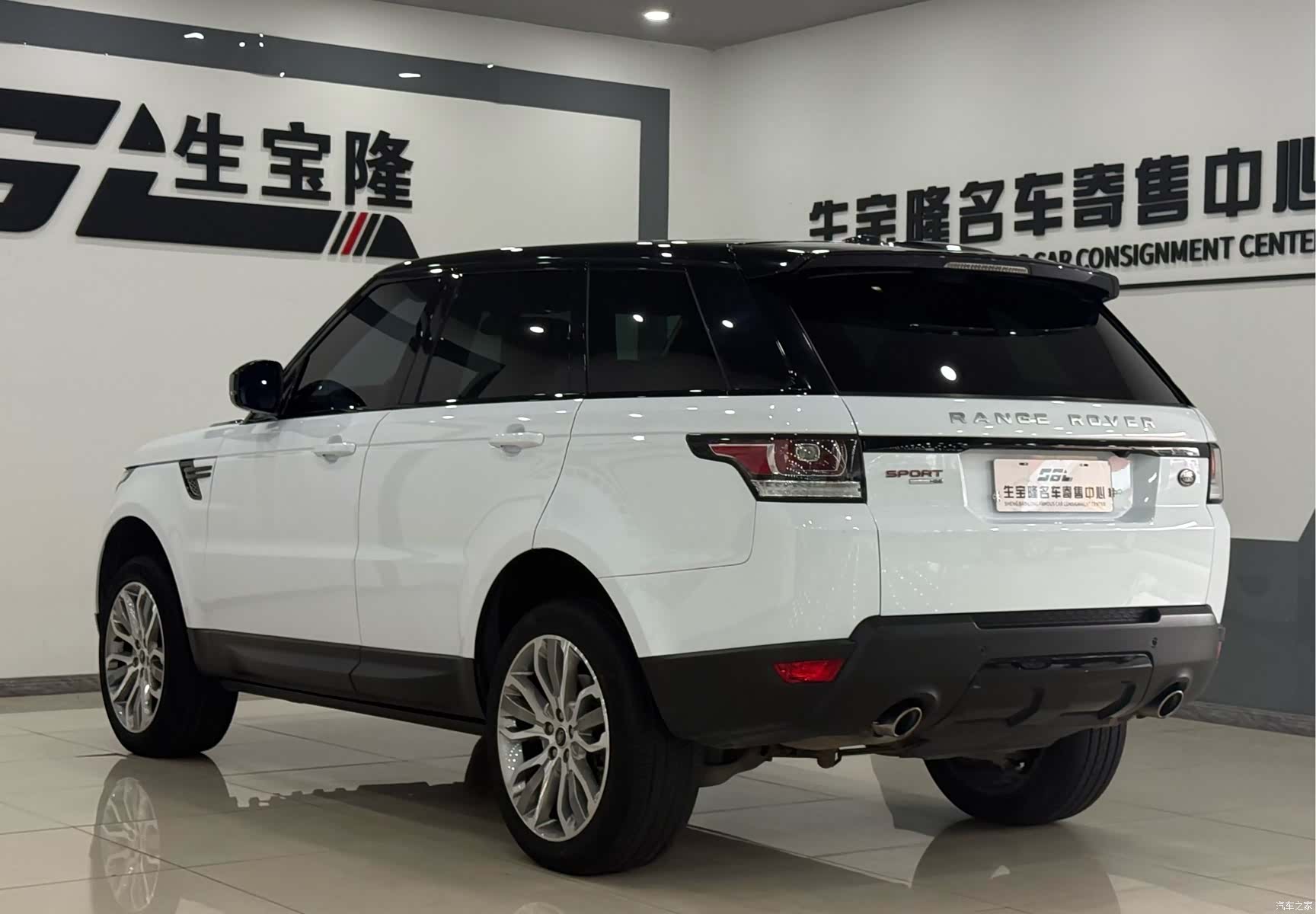 Land Rover Range Rover, 2014 6