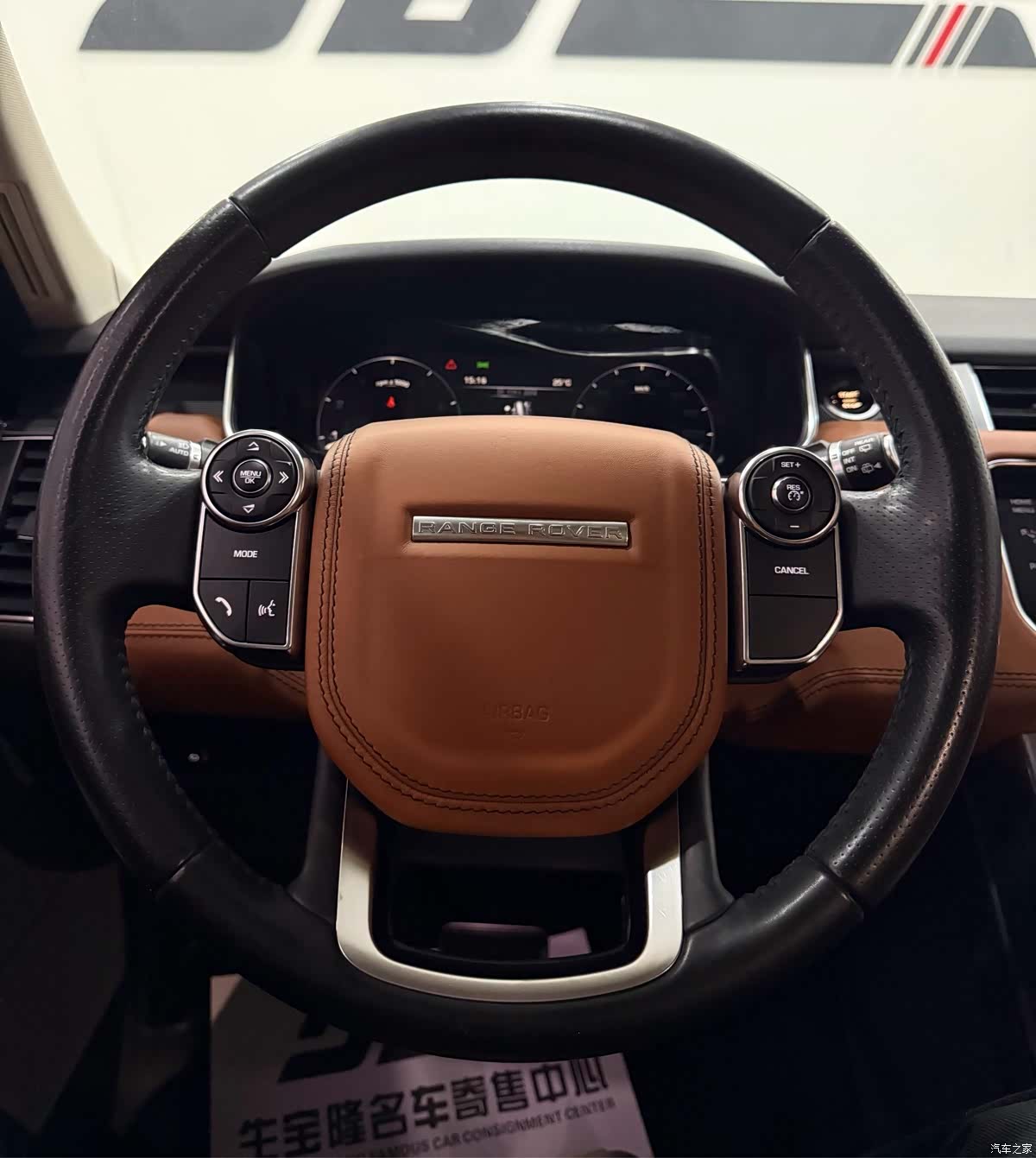 Land Rover Range Rover, 2014 7