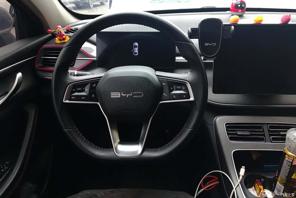 BYD Destroyer 05, 2022 15