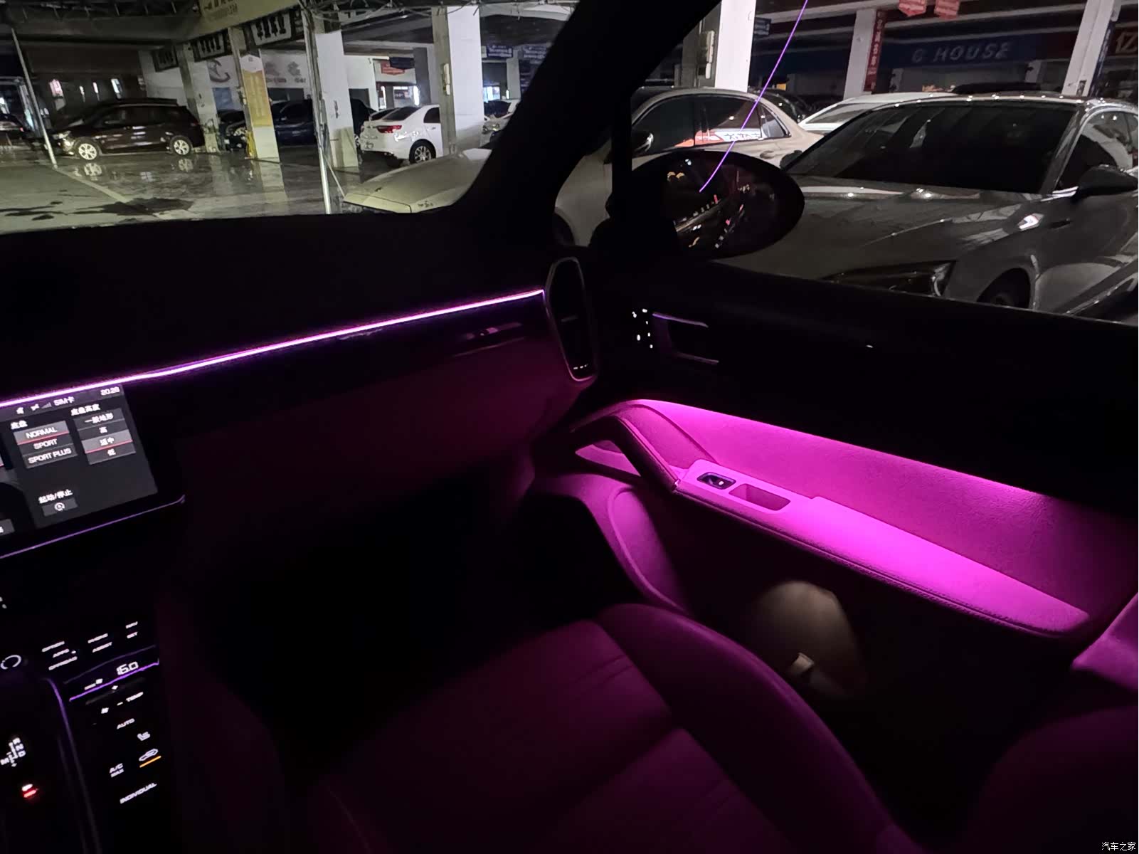 Porsche Cayenne, 2018 23
