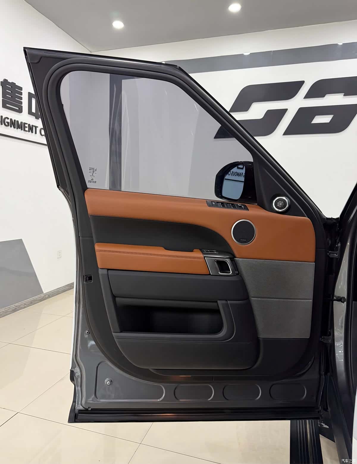 Land Rover Range Rover, 2014 22