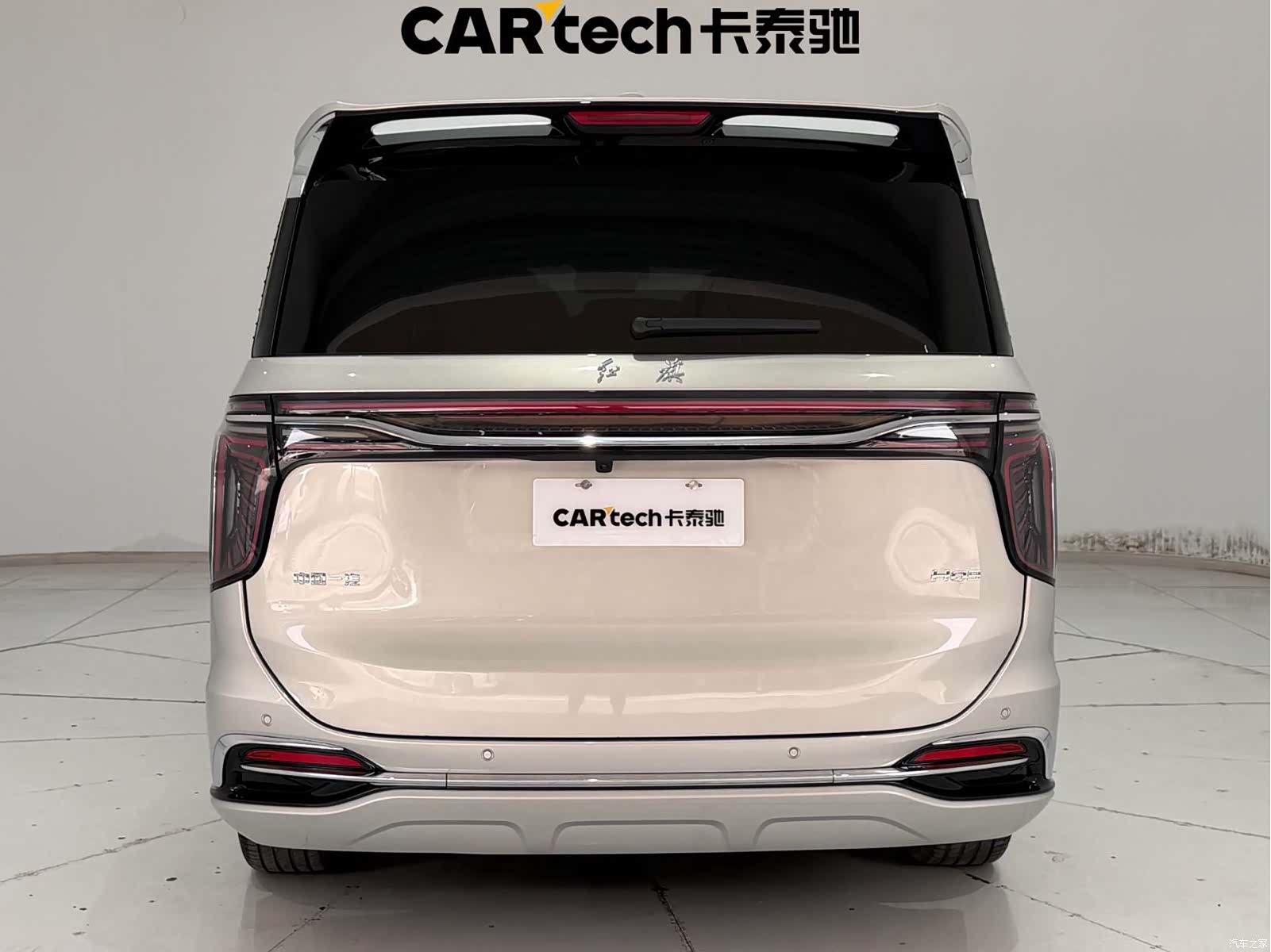 Hongqi HQ9, 2023 9