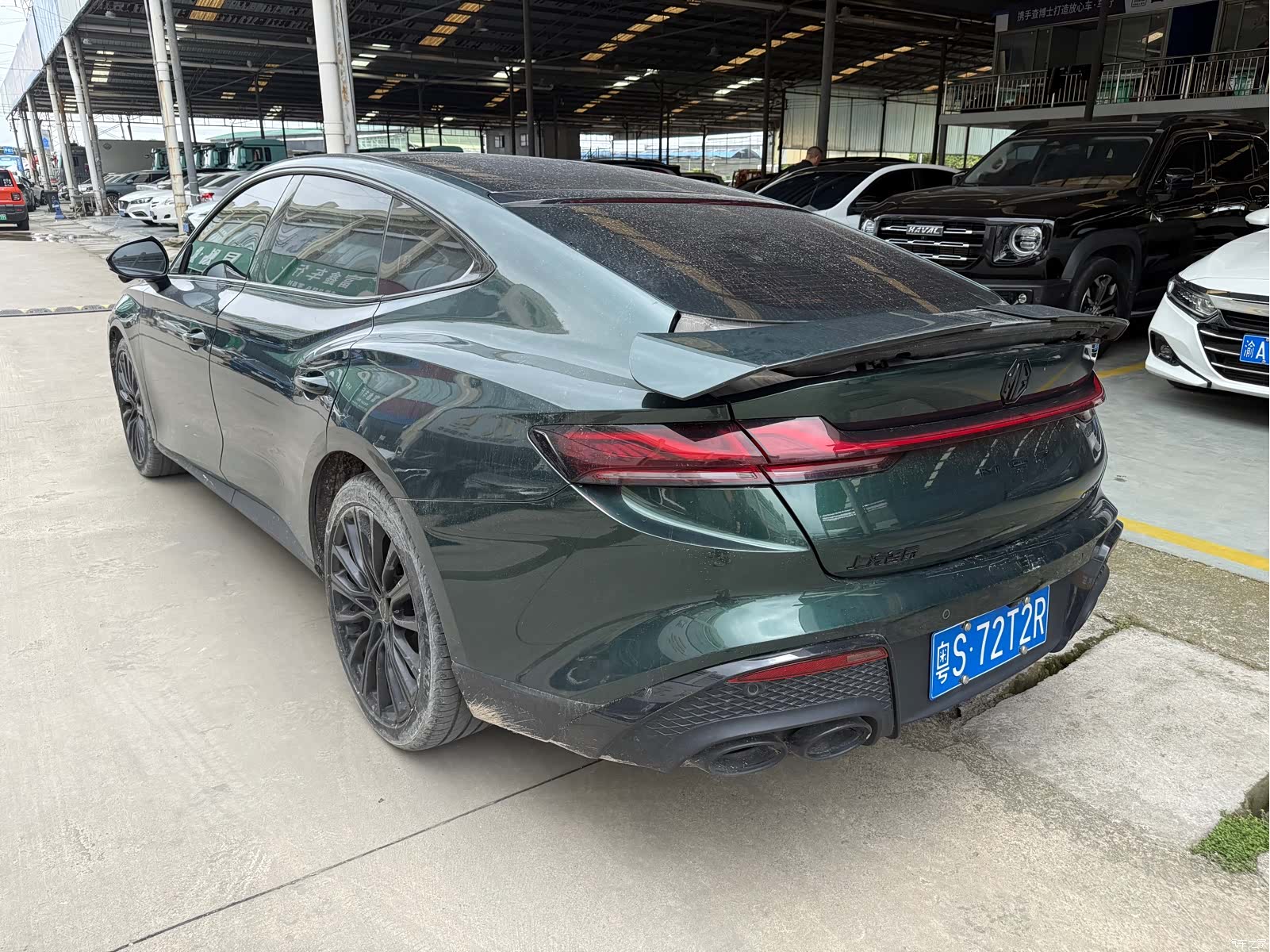 MG MG7, 2023 4