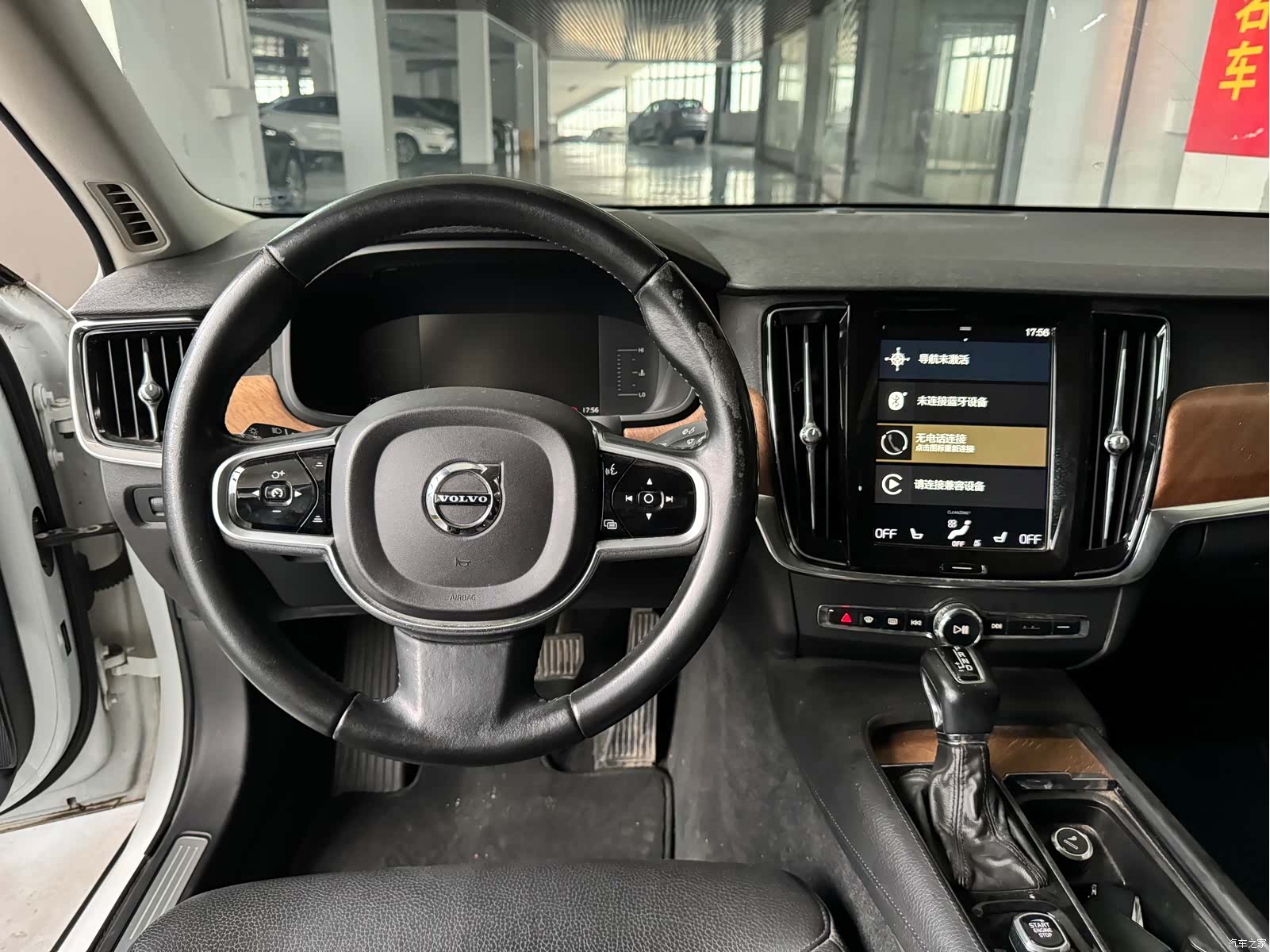 Volvo S90, 2019 9