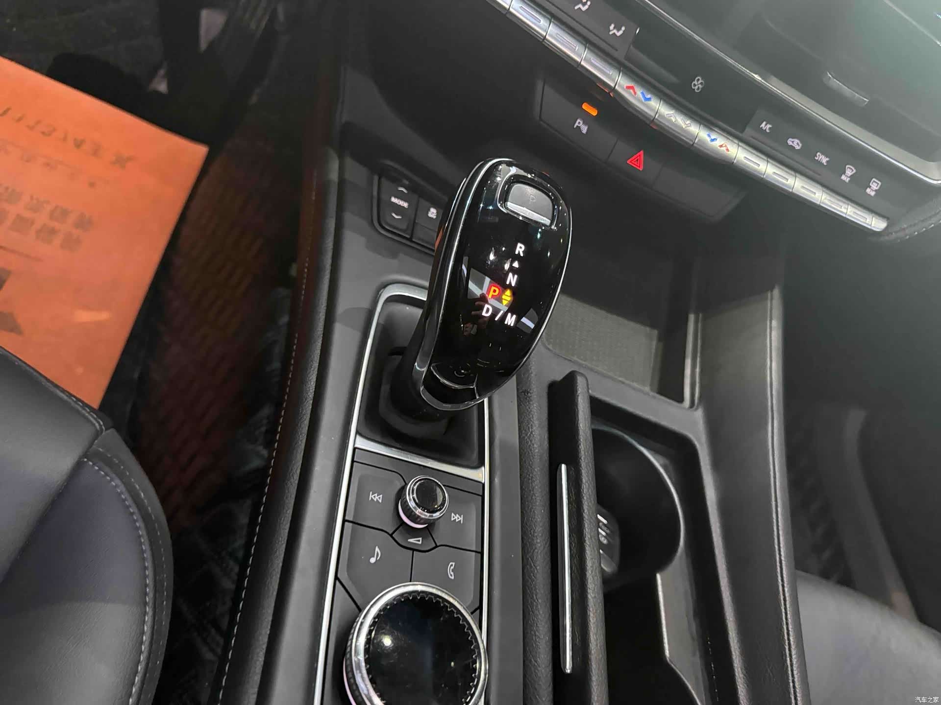 Cadillac CT5, 2020 13