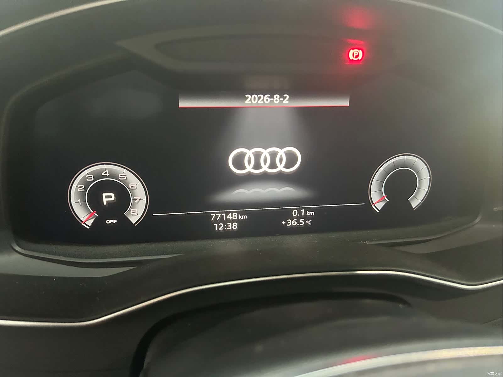 Audi A6L, 2019 6