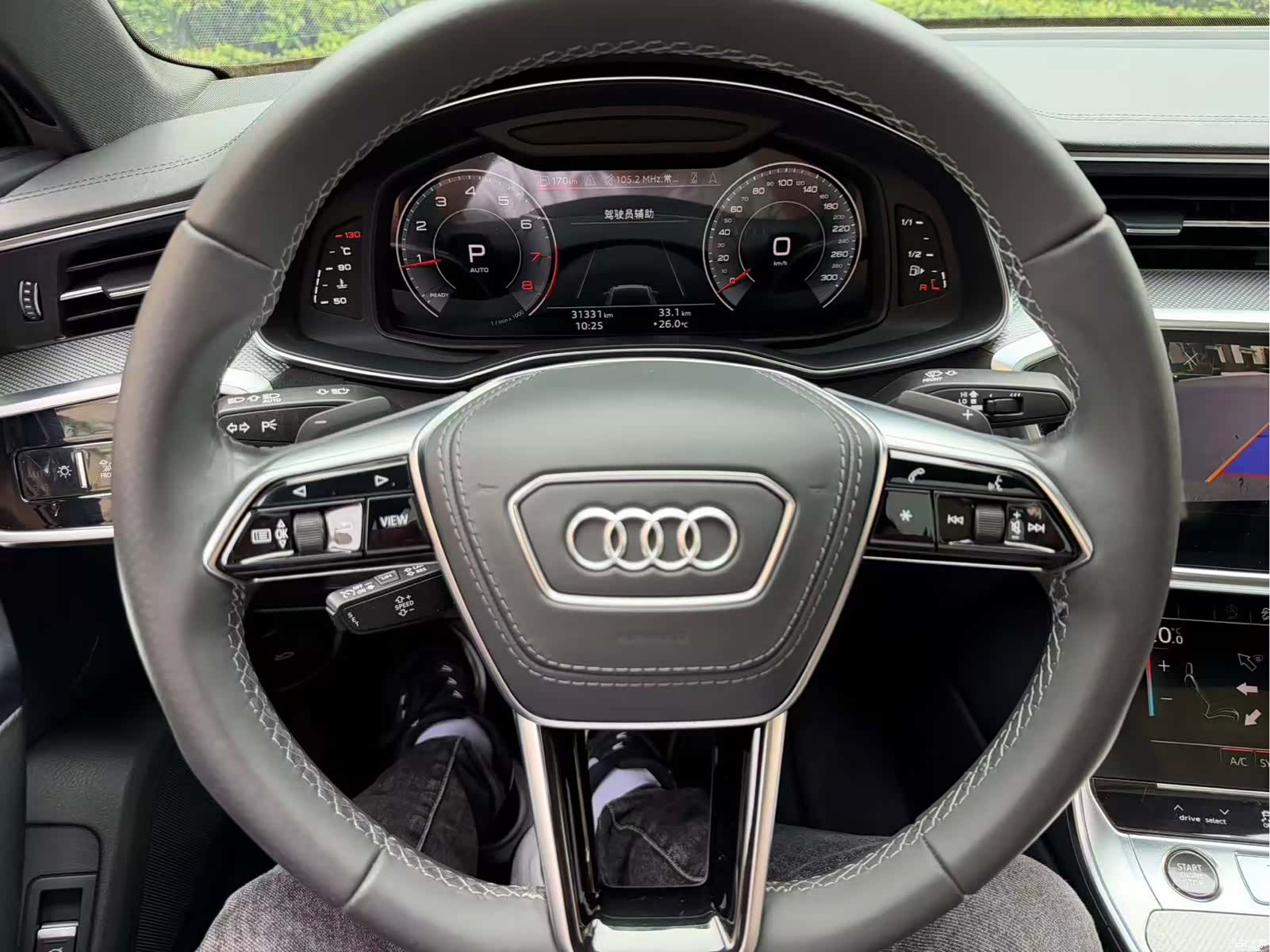 Audi A6L, 2023 7