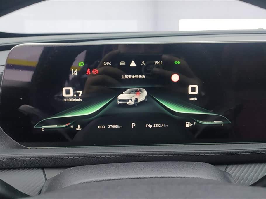 Forthing Popular T5 EVO