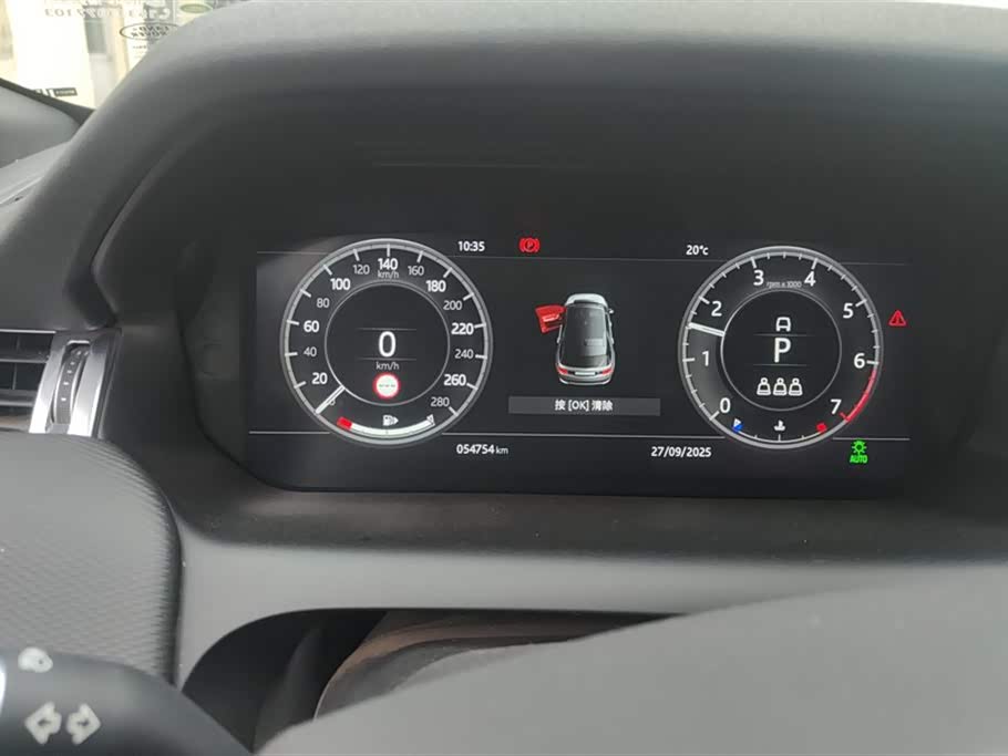 Land Rover Discover sports