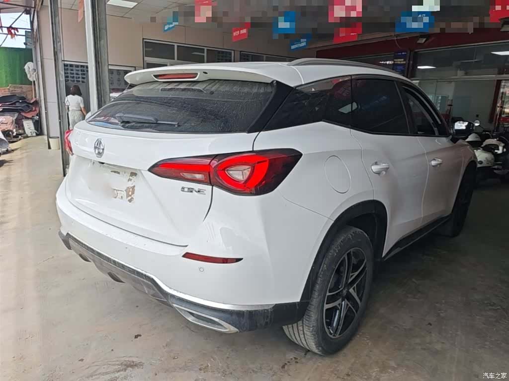 MG One, 2023 7