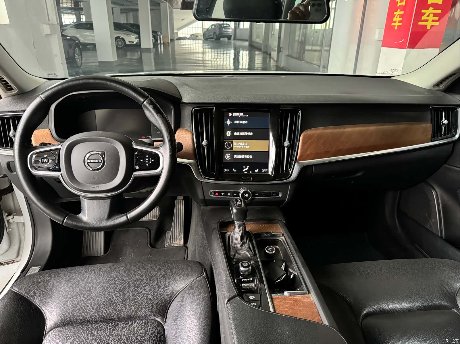 Volvo S90, 2019 8