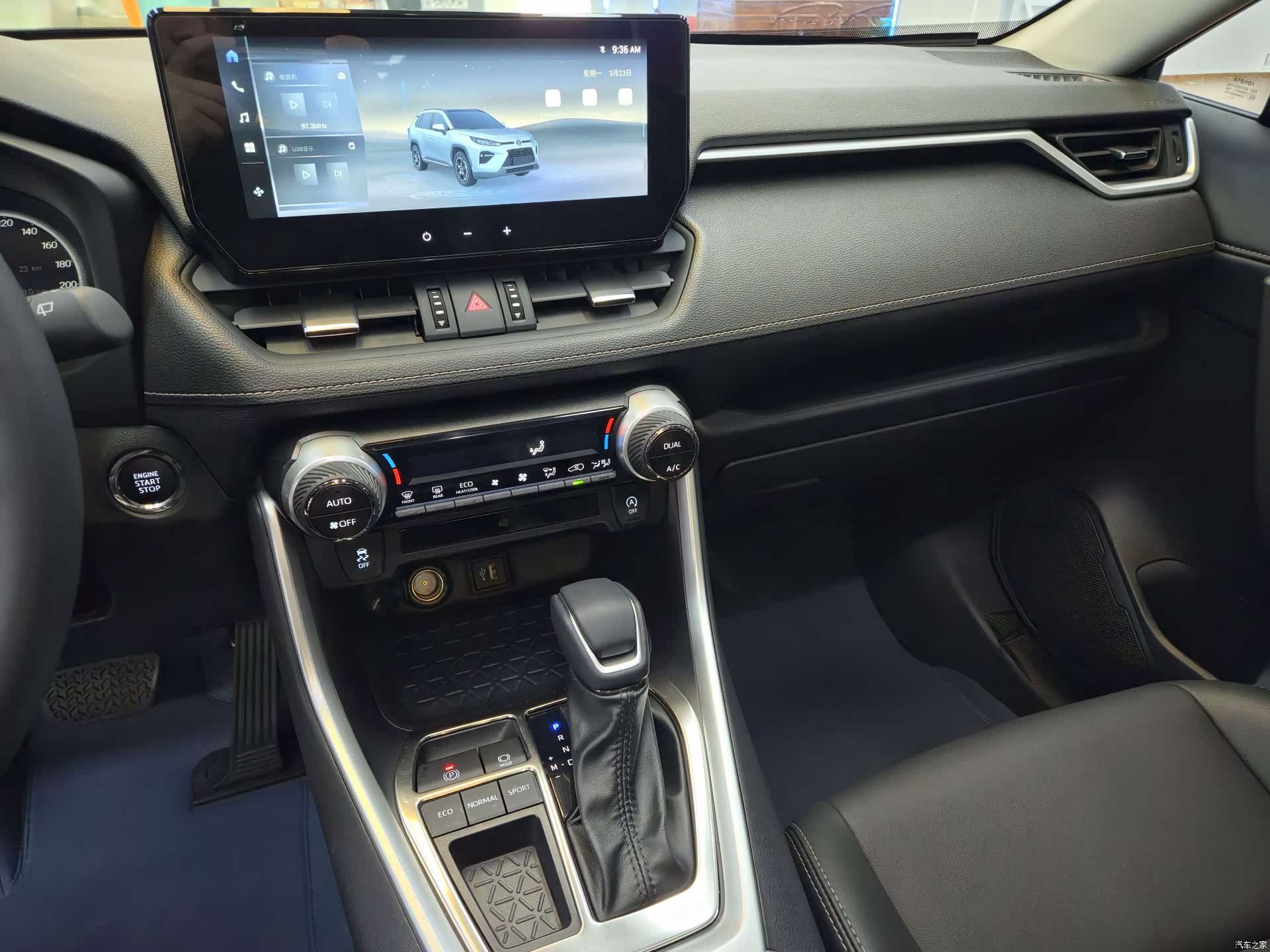 Toyota Wildlander, 2024 18