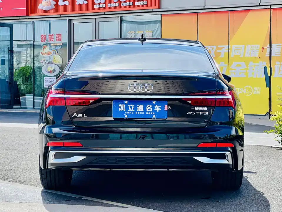 Audi A6L