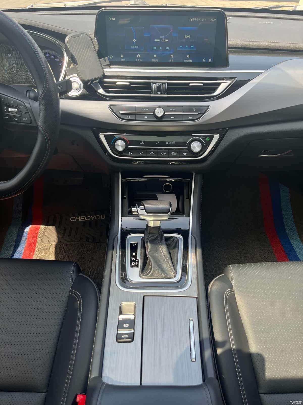 Changan CC, 2021 13