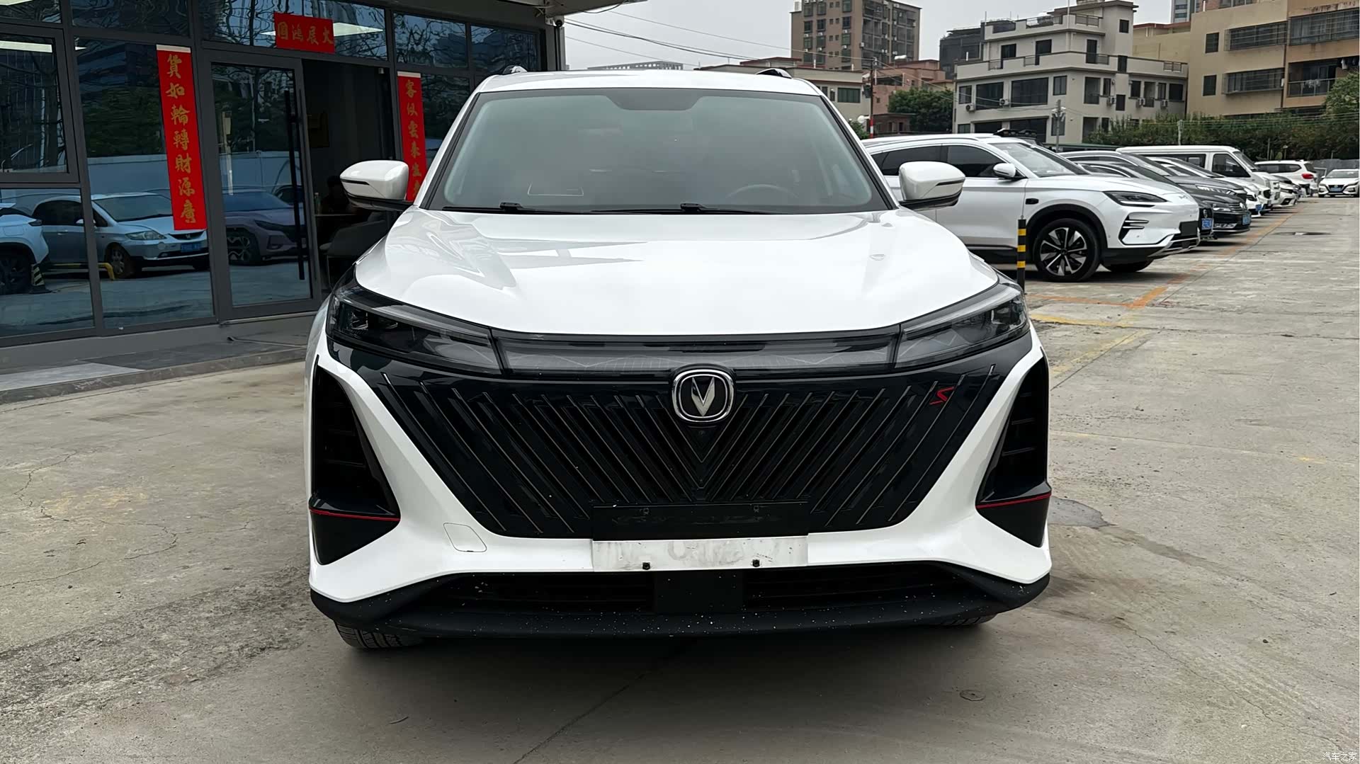 Changan CS75, 2022 2