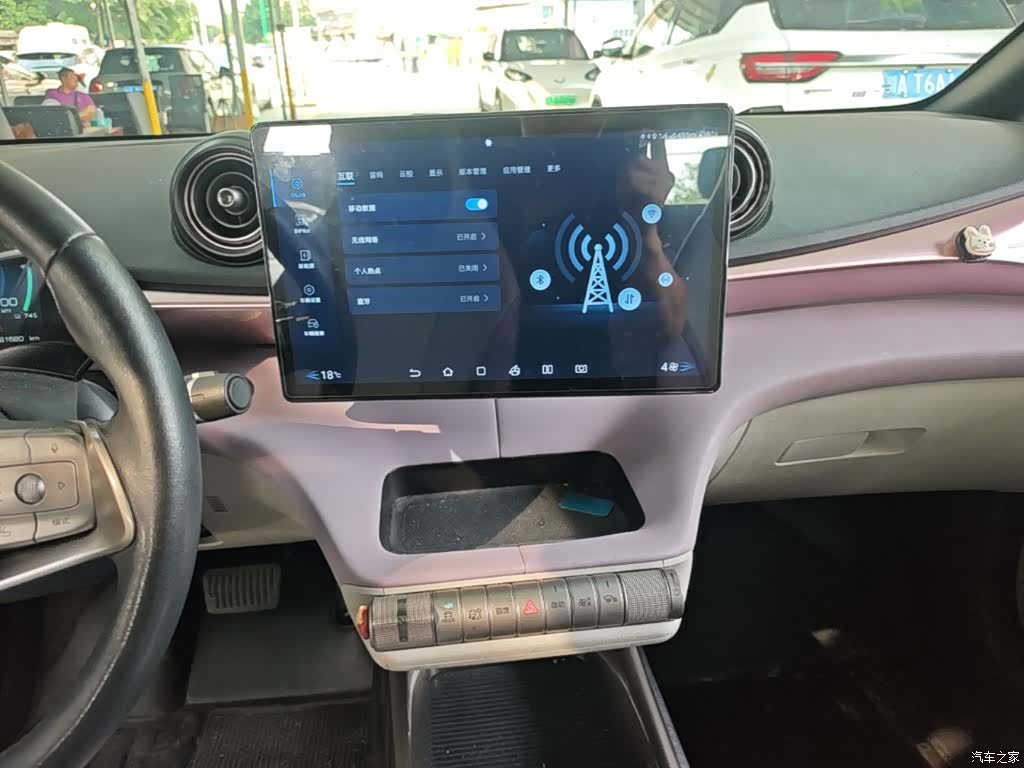 BYD Dolphin, 2022 13