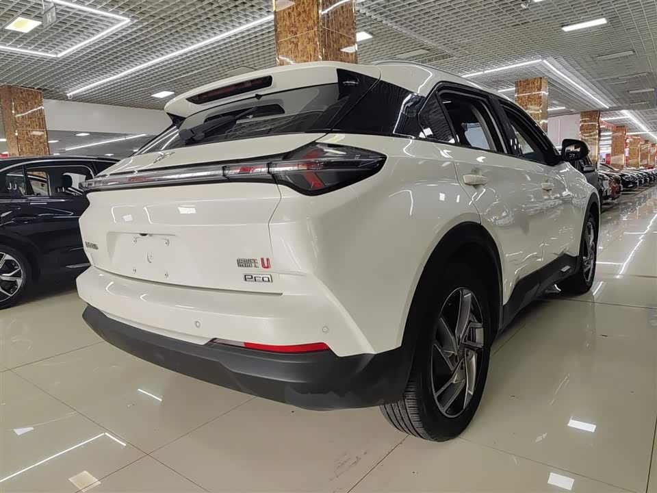 Neta Nezha U