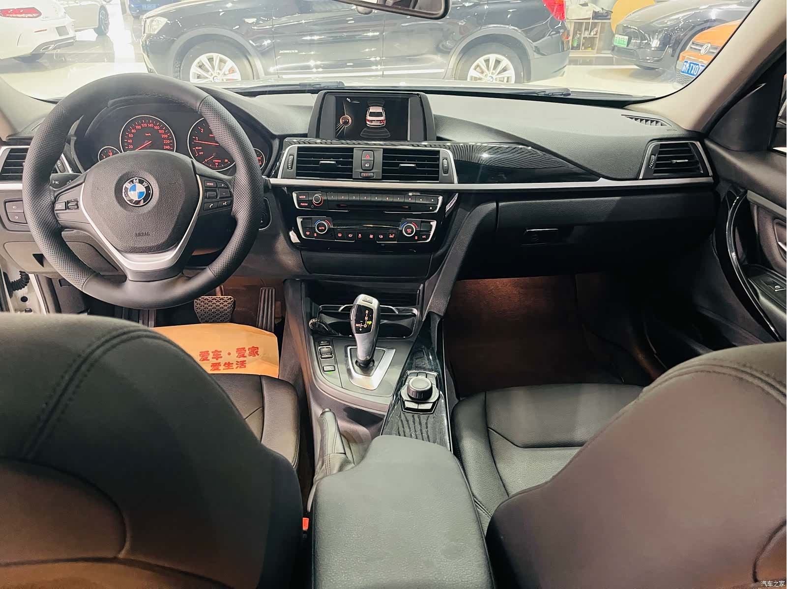 BMW 3 Series, 2016 6