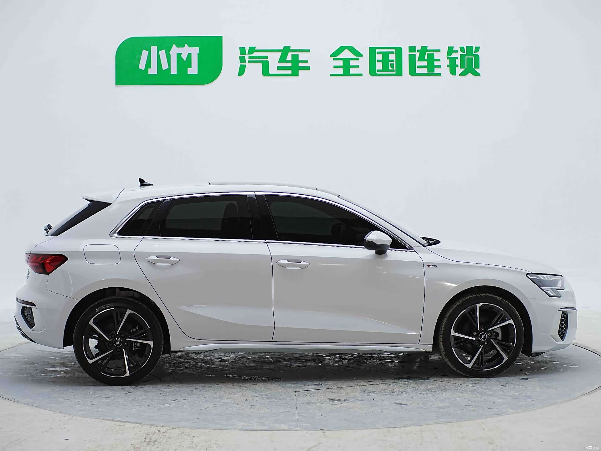 Audi A3, 2023 6