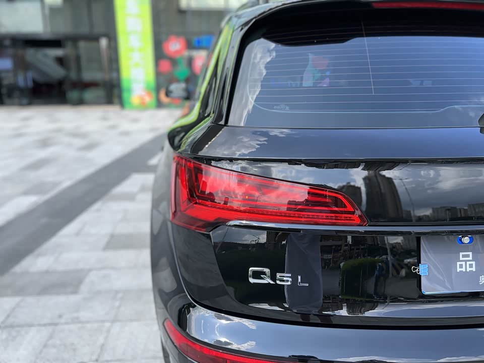 Audi Q5L Audi Q5L
