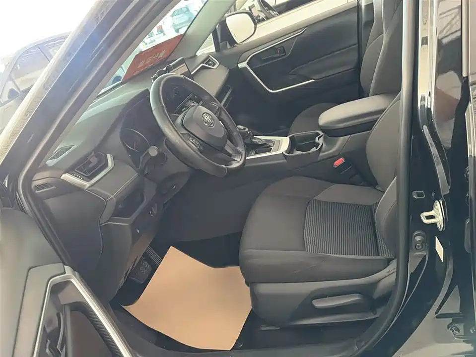 Toyota Wilanda