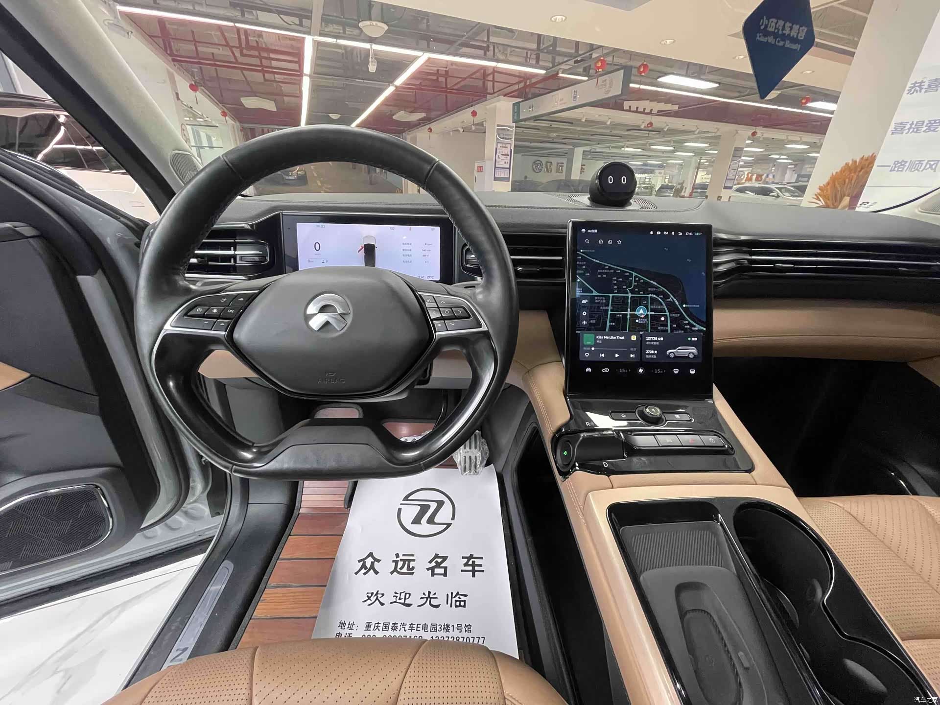 NIO ES8, 2019 все фото