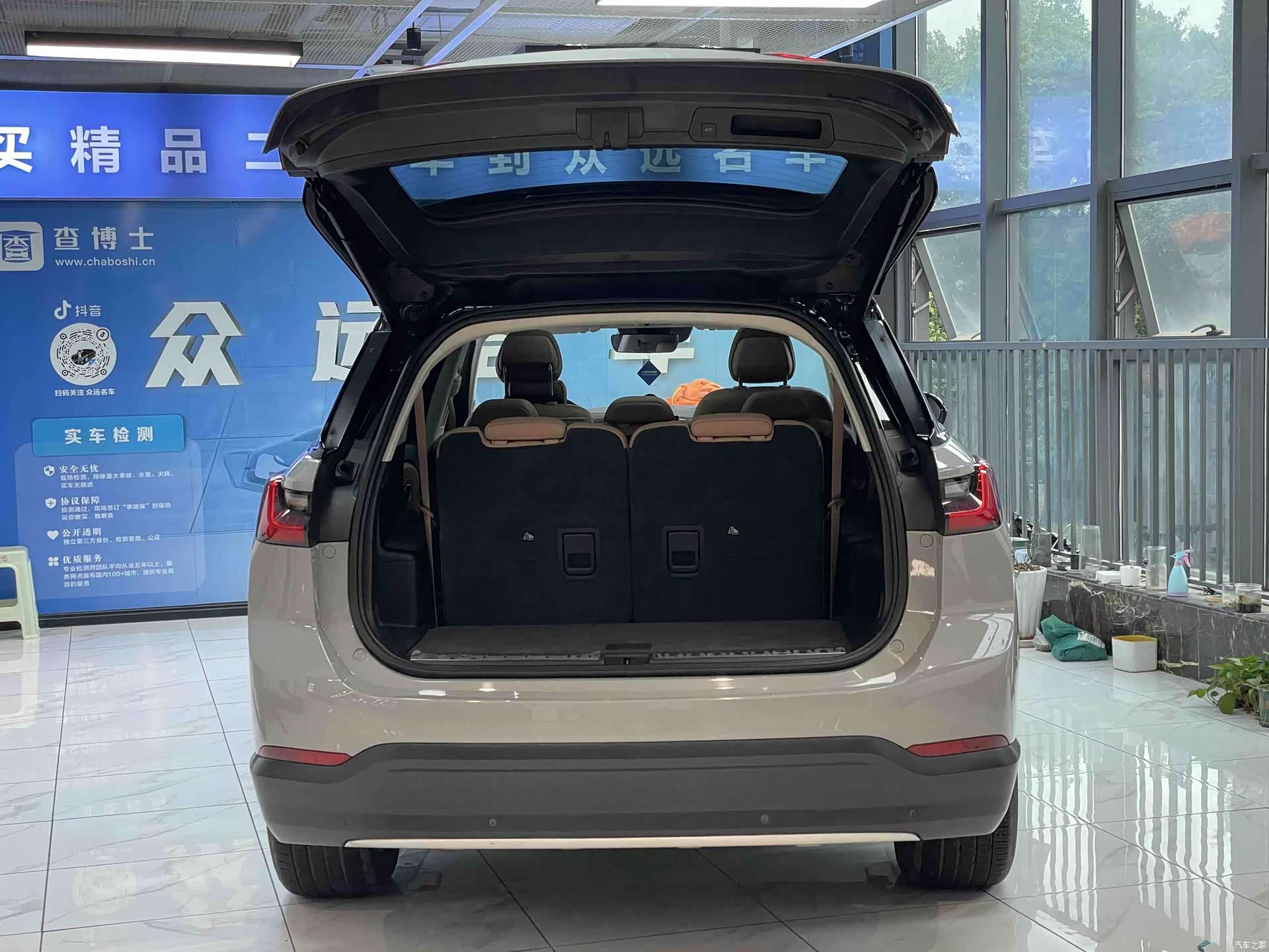 NIO ES8, 2019 15