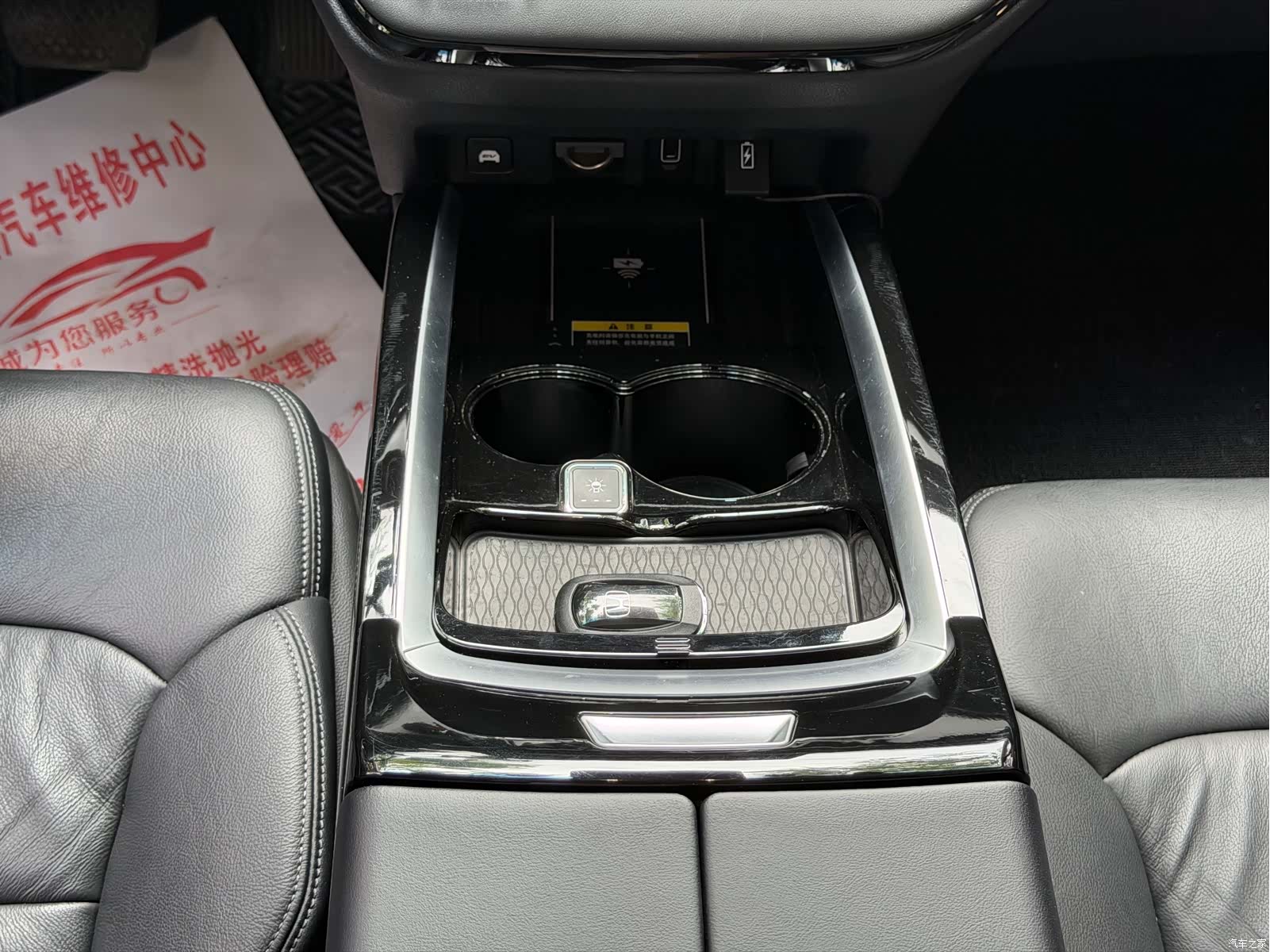 Honda Odyssey, 2023 16