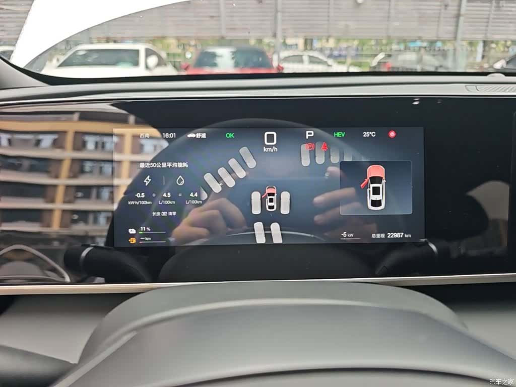 BYD Qin, 2025 12